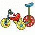 子供用自転車